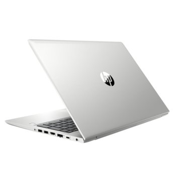 HP ProBook 450 G7 8VU93EA