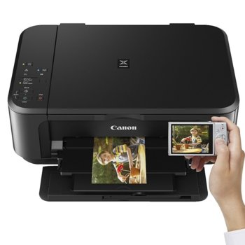 PIXMA MG3650 All-In-One Black + Canon PG-540 BK