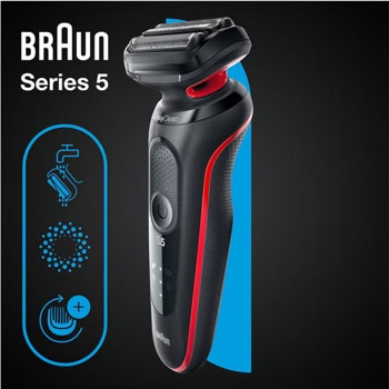 Braun 51-R 1000s 51-R1000s | JAR Computers Braun 51-R 1000s 51-R1000s
