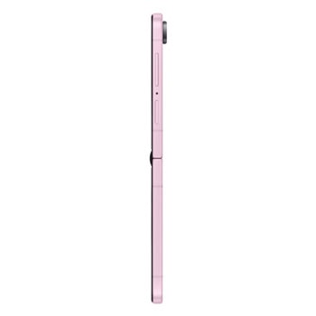 Samsung Galaxy Z Flip8 12GB/512GB Pink SM-F776BLIH | JAR Computers Samsung Galaxy Z Flip8 12GB/512GB Pink SM-F776BLIH