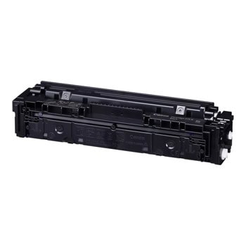 Canon 075 H High Yield Black 6369C002AA