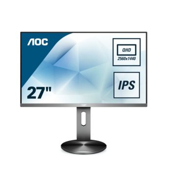 Монитор AOC Q2790PQE, 27" (68.58 cm) IPS панел, QHD, 5ms, 100M:1, 350 cd/m2, DisplayPort, HDMI, VGA | JAR Computers AOC Q2790PQE