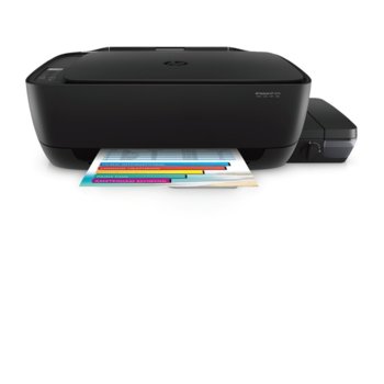 Мултифункционално мастиленоструйно устройство HP DeskJet GT 5820 AiO, цветен, принтер/копир/скенер, 4800 x 1200 dpi, 16 стр/мин, Wi-Fi/Direct, USB 2.0, A4 | JAR Computers HP DeskJet GT 5820 AiO Printer X3B09A
