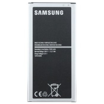 Battery EB-BJ710CB Samsung Galaxy J7