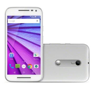 Motorola G 8GB White Single Sim 4269AE7T1