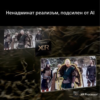 телевизор sony bravia 3 ii 65 телевизор sony bravia 3 ii 65