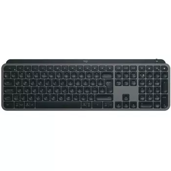 Logitech MX Keys S GRAPHITE