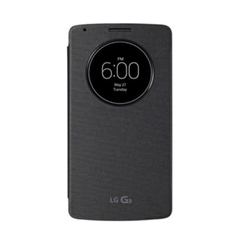 LG Quick Circle Case G3 Silver CCF-340G.AGEUTB