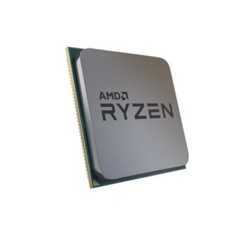 AMD Ryzen 7 3800XT Tray