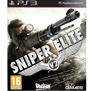 Игра за конзола Sniper Elite V2, за PS3 | JAR Computers Sniper Elite V2