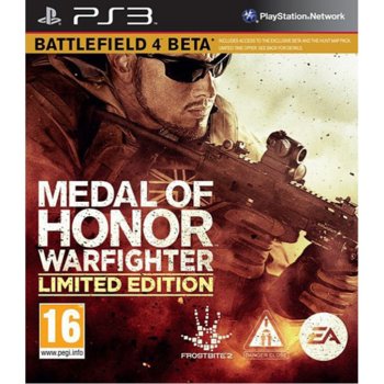 Medal of Honor: Warfighter Limited Edition