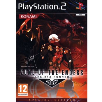 Zone of the Enders: 2nd Runner (PS2)