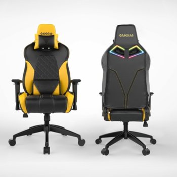 GAMDIAS ACHILLES E1 L