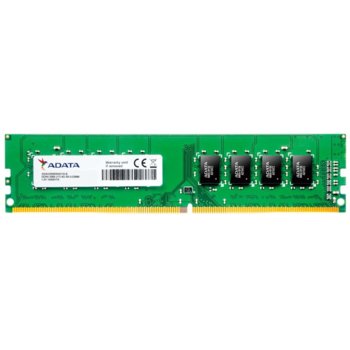 Памет 16GB DDR4 2666 MT/s A-Data AD4U2666716G19-SGN, 1.2V | JAR Computers 16G DDR4 2666 ADATA AD4U2666716G19-SGN