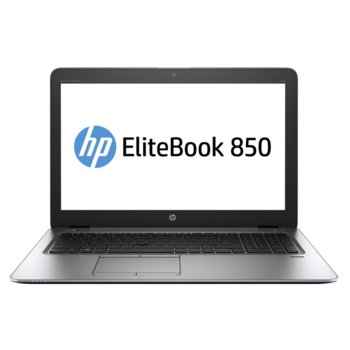 HP EliteBook 850 G4 Z2W84EA