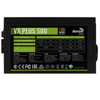 AeroCool VX PLUS 500W RGB ACPN-VS50NEY.AR