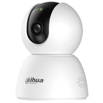 Dahua H4I Hero 4MP | JAR Computers Dahua H4I Hero 4MP