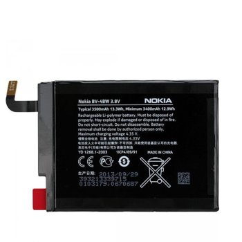 Nokia Battery BV-4BW (оригинална)