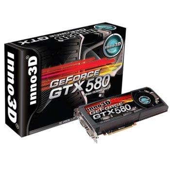 GF GTX 580