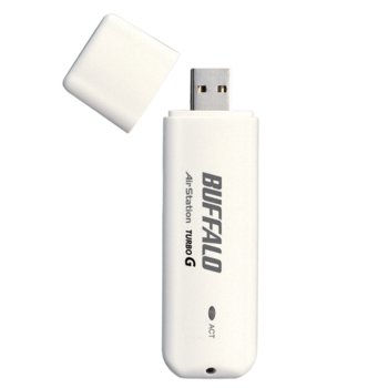 Buffalo WLI-U2-KG125S, 125G Wireless USB Adapter