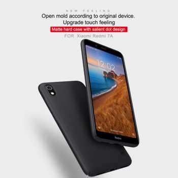 Nillkin case for Xiaomi Redmi 7A black