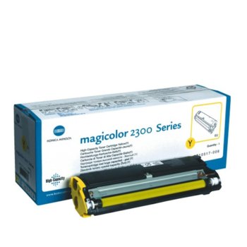 КАСЕТА ЗА KONICA MINOLTA MC 2300/2350 Series - Yellow - High capacity - P№ 1710517-006/4576311 - заб.: 4500k | JAR Computers КАСЕТА ЗА KONIKA MINOLTA MC 2300/2350 Series