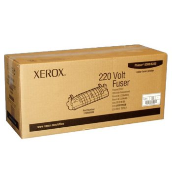 КАСЕТА ЗА XEROX Phaser 6300/6350 - Fuser Unit