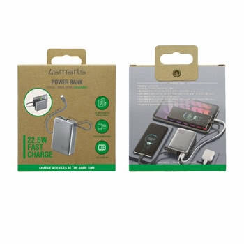 4smarts pocket dual cord 20000mah сив