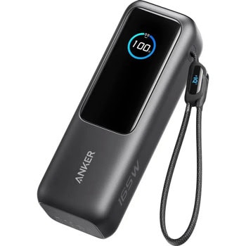 Външна батерия /power bank/ Anker A1695H11, 25 000mAh, сива, 1x USB-A, 3x USB-C, 165W | JAR Computers Anker A1695H11
