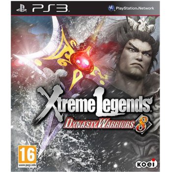 Dynasty Warriors 8: Extreme Legends