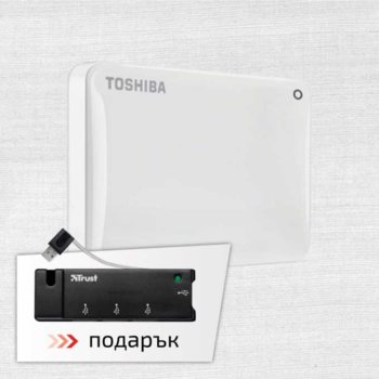 500GB Toshiba Canvio Connect II White+ Trust Barra