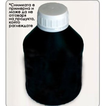 ТОНЕР БУТИЛКА ЗА BROTHER TN2000/TN2120 - IT Image - Неоригинален заб.: 100 gr | JAR Computers IT Image TN2000/TN2120 Тонери в бутилки - нов