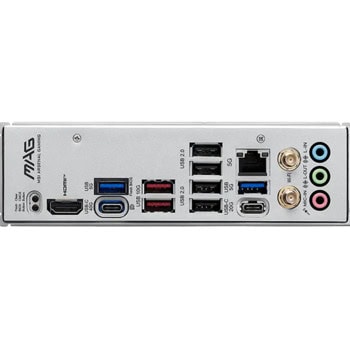 msi mag x870e gaming plus max wifi