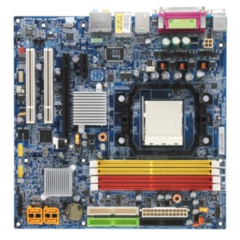 Gigabyte M51GM-S2G