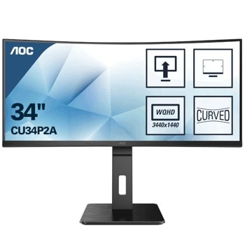 Монитор AOC CU34P2A, 34" (86.36 cm) Curved VA панел, 100Hz, WQHD, 1ms, 50M:1, 300 cd/m2, DisplayPort, HDMI, USB Hub | JAR Computers AOC CU34P2A