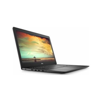 Dell Inspiron 15 3584 (DI3584FI37020U4GB128GBU2Y-0