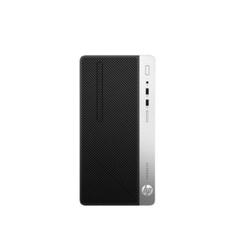 HP ProDesk 400 G5 2WY66AV_70533609