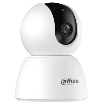 Dahua H4I Hero 4MP | JAR Computers Dahua H4I Hero 4MP