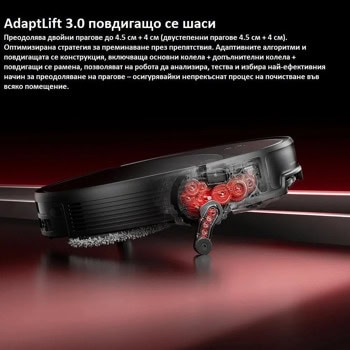 Roborock Saros 20 RR-S2052-03-BLK | JAR Computers Roborock Saros 20 RR-S2052-03-BLK