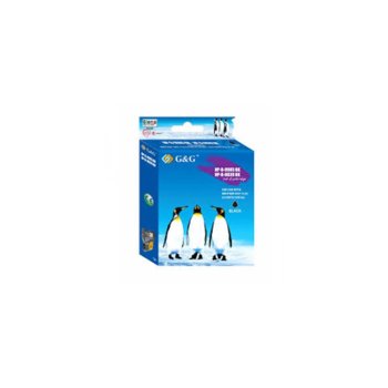 Касета ЗА BROTHER MFC-J6510/J6710/J6910 - Black - LC1240XLBK - P№ NP-0LC75XLBK - G&G - Неоригинален заб.: 16.6 ml. | JAR Computers Касета ЗА BROTHER MFC-J6510/J6710/J6910 - Black