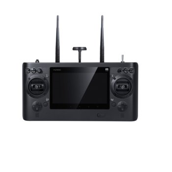 Yuneec Typhoon H Pro RS (YUNTYHBREU)