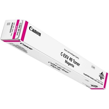Тонер касета за Canon imageRUNNER ADVANCE C3330i/C3325i/C3320, Magenta, C-EXV49, Заб.: 19000 брой копия | JAR Computers Canon C-EXV49 Magenta