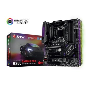 Дънна платка MSI B250 GAMING PRO CARBON, B250, LGA1151, DDR4, PCI-E(HDMI, DVI)(CF), 6x SATA 6Gb/s, 2x M.2 Socket, 8x USB 3.1, 6x USB 2.0, ATX | JAR Computers MSI B250 Gaming Pro Carbon Motherboard