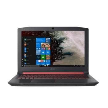 Acer Nitro 5 AN515-52-76W8 and antivirus