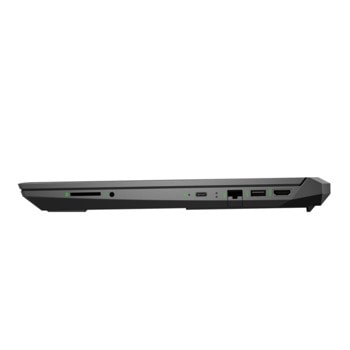 HP Gaming Pavilion 15-ec2020nu