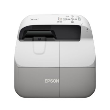 Epson EB-475W