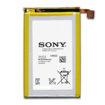 Sony LIS1501ERPC за Xperia ZL, 2300mAh/3.8V 24186