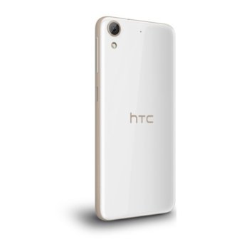 HTC Desire 626G Dual SIM White 99HAED047-00