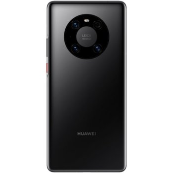 Huawei 51095YEL