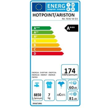 Пералня Hotpoint-Ariston NS 703U W EU